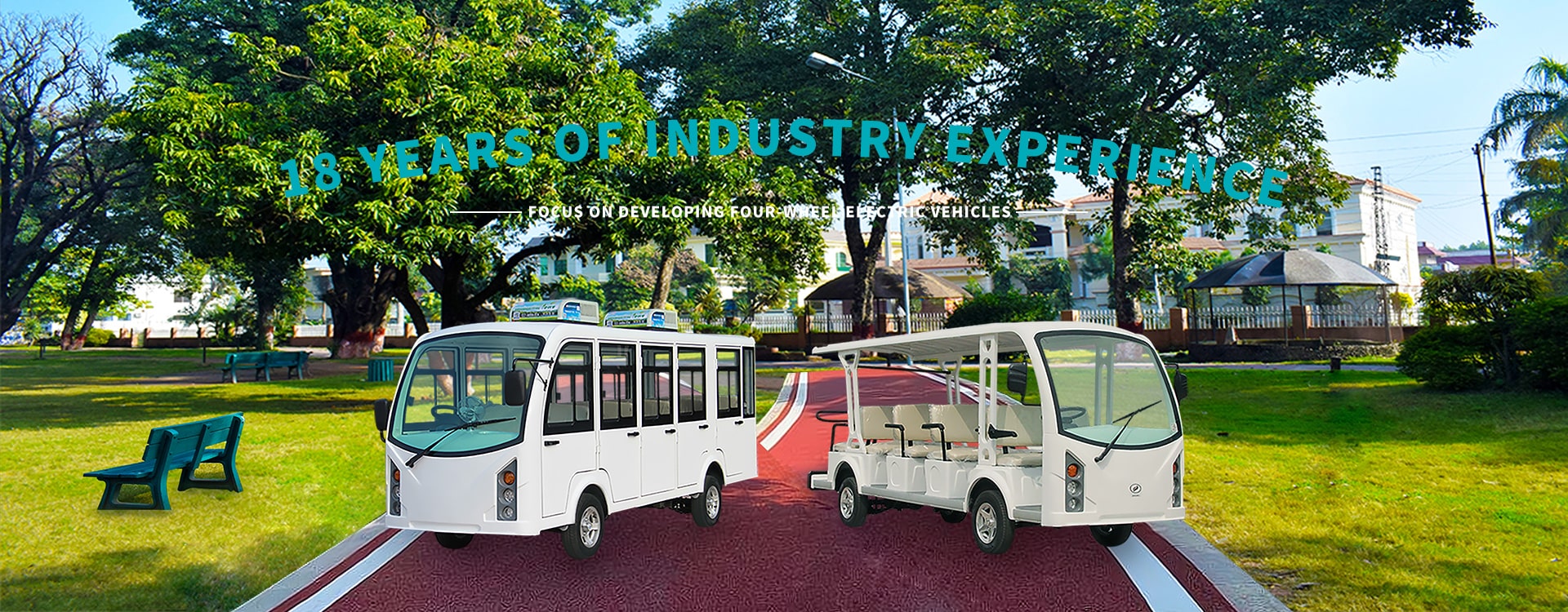 electric shuttle bus with 18 years of industry experience